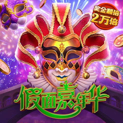 15vip太阳集团登录