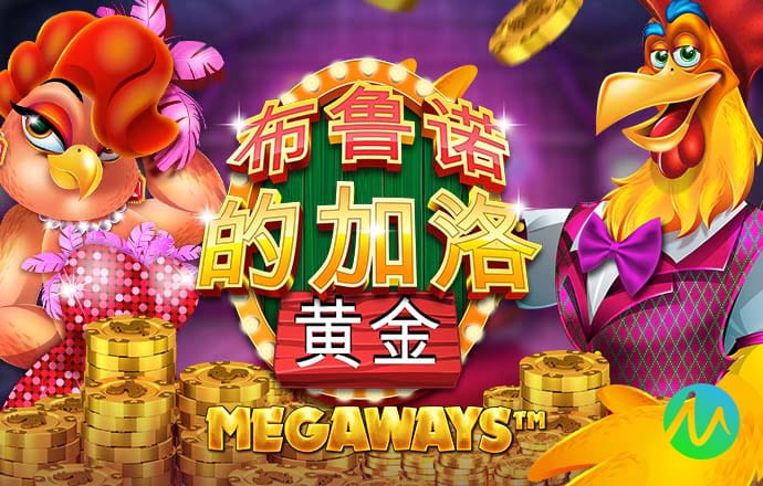 8868体育网页版入口