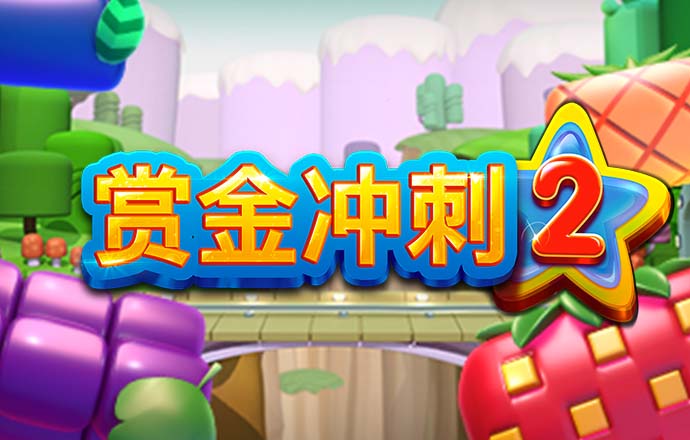 华体会体育最新域名地址