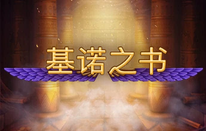 金年汇体育app官方下载