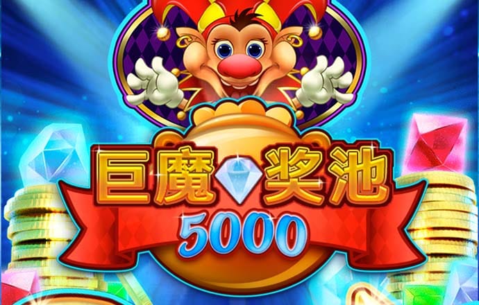 6分彩票软件下载