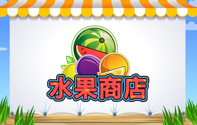 必中娱乐app登录入口